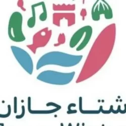 سمو الأمير سعود بن جلوي يستقبل رئيس هيئة الأمر بالمعروف بمحافظة جدة