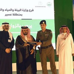 منطقة مكة المكرمة تسجِّل أعلى كمياتٍ لهطول الأمطار اليوم بـ (72.2) ملمترًا