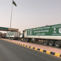 الحملات الميدانية المشتركة: ضبط (14740) مخالفاً لأنظمة الإقامة والعمل وأمن الحدود في مناطق المملكة خلال أسبوع