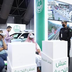 حالة الطقس المتوقعة اليوم الجمعة