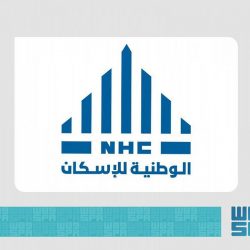 الباحة تسجِّل أعلى كمية لهطول الأمطار اليوم بـ (33) ملمترًا