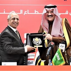 “الأرصاد” طقس يوم الثلاثاء…هطول أمطار متوسطة إلى غزيرة على معظم مناطق المملكة