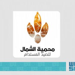 نجاح عملية ربط دوالي بالمجهر الجراحي بمستشفى صبيا العام