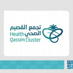 وحدات الأحوال المدنية المتنقلة تقدم خدماتها في (6) مواقع