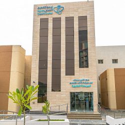 محاضرة في الأمن الفكري للنساء قدمها فرع الوزارة في جازان