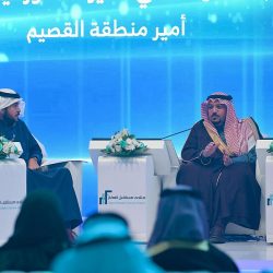 سمو أمير عسير يكرّم مجموعة مستشفيات السعودي الألماني بالمنطقة