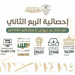 الاتحاد يطيح بالنصر من كأس السوبر السعودي ويضرب موعداً مع الفيحاء