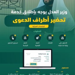 سمو نائب أمير الشرقية يستقبل مدير شؤون الإسكان ويتسلّم التقرير السنوي 2022