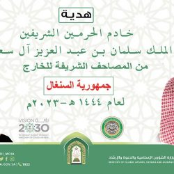 تقني‬ القصيم يعلق الدراسة غداً