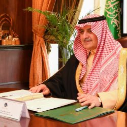 برعاية وزارية ومشاركة 60 جهة..”جائزة الأميرة صيتة” تطلق ملتقاها “دراية”