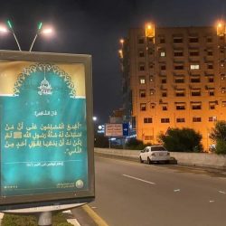 منافسات رالي داكار السعودية 2023 تتواصل غداً بالمرحلة التاسعة من الرياض إلى حرض