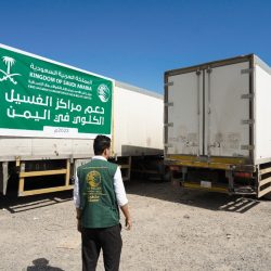 جامعة نجران والجمعية السعودية للأنف والأذن والحنجرة تناقشان سبل تعزيز التعاون