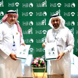 الهيئة الملكية بينبع تحصد الجائزة العربية للتشغيل والصيانة بفرعها الثالث