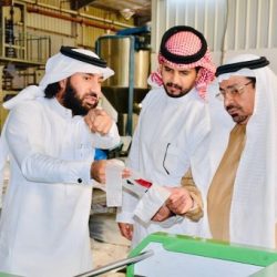 محافظ بيشة يجتمع برجال الأعمال 