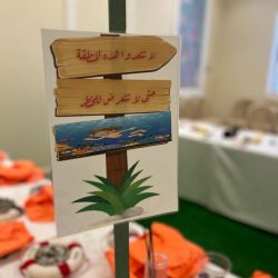 أمانة منطقة حائل تكثف أعمال مكافحة آفات الصحة العامة