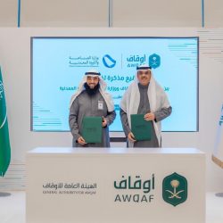 بلدية بلقرن تطلق مبادرة إهداء كسوة الشتاء 