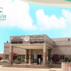 سمو أمير منطقة الباحة يستعرض وضع نادي العين في الدوري مع رئيس وأعضاء مجلس الادارة 