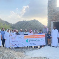 تدشين حافلة كبار بجمعية كبار السن بالرياض