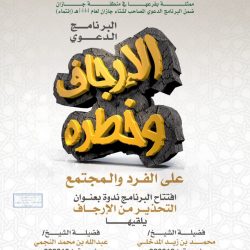 د نايف الوقاع ضيف سيرة خبير في منتدى الخبرة غدًا الأربعاء    