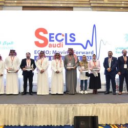 جامعة شقراء تُشارك في ملتقى “GTEL2023” بنسخته الثانية