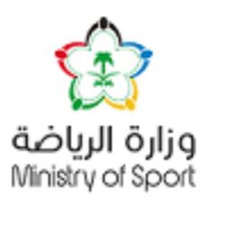 وزير الشؤون الإسلامية يرعى الملتقى الأول لجمعيات الدعوة والإرشاد وتوعية الجاليات بالمنطقة الشرقية