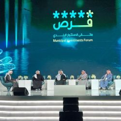 رابطة الهواة لكرة القدم تعتمد خطة التسويق والاستثمار