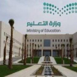 الملتقى يسعى لتجسير الفجوة بين القطاعات الثلاث نحو تحقيق رؤية 2030