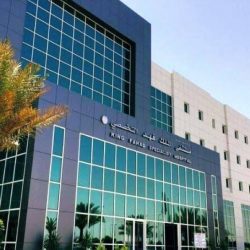 الهيئة العامة للإحصاء : مؤشر الرقم القياسي لأسعار العقارات يرتفع في الربع الرابع 2022م بنسبة 1.6%