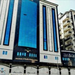 مستشفى إرادة للصحة النفسية جازان يحصل على شهادة الاعتماد (( سباهي )) الصادر عن المركز السعودي لاعتماد المنشآت الصحية.