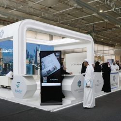 سمو أمير جازان يلتقي عددًا من مشايخ وأهالي محافظة بيش