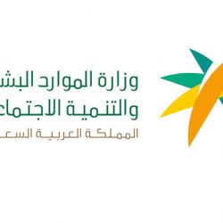 الفتح يتغلب على مستضيفه الوحدة في مباراة مؤجلة من الجولة التاسعة