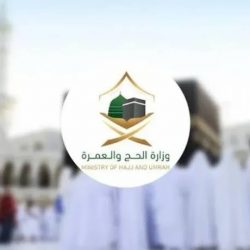 حالة الطقس المتوقعة اليوم الثلاثاء