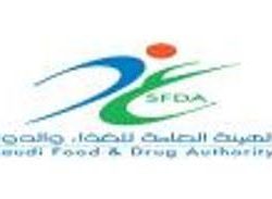 علي بن علي مسواك ظافري حمدي في ذمة الله تعالى