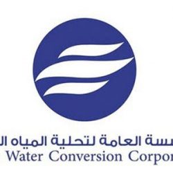 رئاسة شؤون الحرمين تخصص مواقع لتوزيع نسخ القران الكريم داخل المسجد الحرام