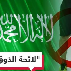 دكتور سعودي في جامعة كاليفورنيا يقود 3 مشاريع بحثية لأشهر شركات وادي السيليكون