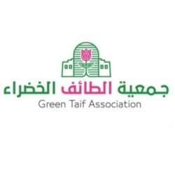 تقنية البنات بمنطقة الباحة تطلق ملتقى التوظيف في نسخته السادسة