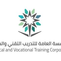 جامعة القصيم تُعلق الدراسة الحضورية ليوم غد