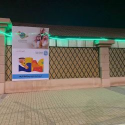 الصحة : تنفيذ أكثر من 700 ألف زيارة رقابية وإغلاق 194 مؤسسة صحية مخالفة