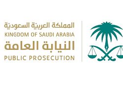 تحويل “إدارة التطوع” بجامعة الملك خالد إلى إدارة عامة وإعادة هيكلتها