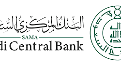 رئيس “الغذاء والدواء” يستقبل وزير التجارة الإندونيسي