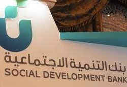 أمانة منطقة الجوف ترفع 1000 متر مكعب من مخلفات البناء ببلدية الحديثة