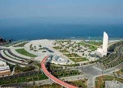 حالة الطقس المتوقعة اليوم السبت