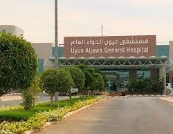 أكثر من 600 مستفيد من خدمات العيادات الطبية المتنقلة بالقصيم الأسبوع الماضي