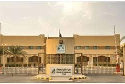 انطلاق ملتقى السلامة المرورية في تعليم الطائف