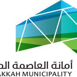 انطلاق أعمال “ملتقى خريجي الجامعات السعودية في دول شرق آسيا والمحيط الهادي” بجاكرتا