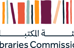 الشئون الصحية بمنطقة مكة المكرمة تطلق حملة التطعيم ضد شلل الأطفال