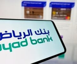 وصول الطائرة الإغاثية السابعة ضمن الجسر الجوي السعودي لمساعدة ضحايا الزلزال في سوريا وتركيا