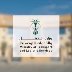 وزيرا السياحة والحج والعمرة يطلعان على سير الأعمال بوجهة “مسار” في مكة المكرمة