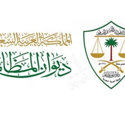 وصول الطائرة الإغاثية التاسعة إلى مطار حلب الدولي ضمن الجسر الجوي السعودي لمساعدة ضحايا الزلزال في سوريا وتركيا