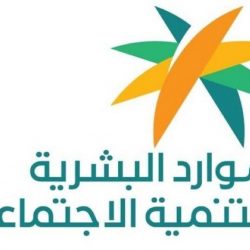 سموُّ أميرِ منطقة مكة المكرمة يستقبلُ رئيسَ مجلس إدارة وأعضاء ولاعبي نادي الاتحاد